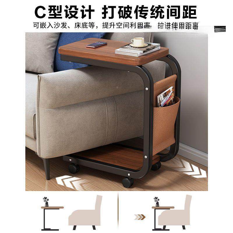 可移动用沙发边几家客厅简约茶几卧室迷你落QRA滑轮床头柜置地小,住宅家具,床边桌,淘宝优惠券,粉丝福利购,淘宝优惠卷