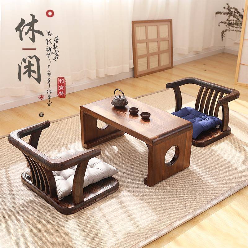 7飘服窗矮款小椅子椅418榻榻米座椅W实木休闲靠背凳子久坐舒阳台