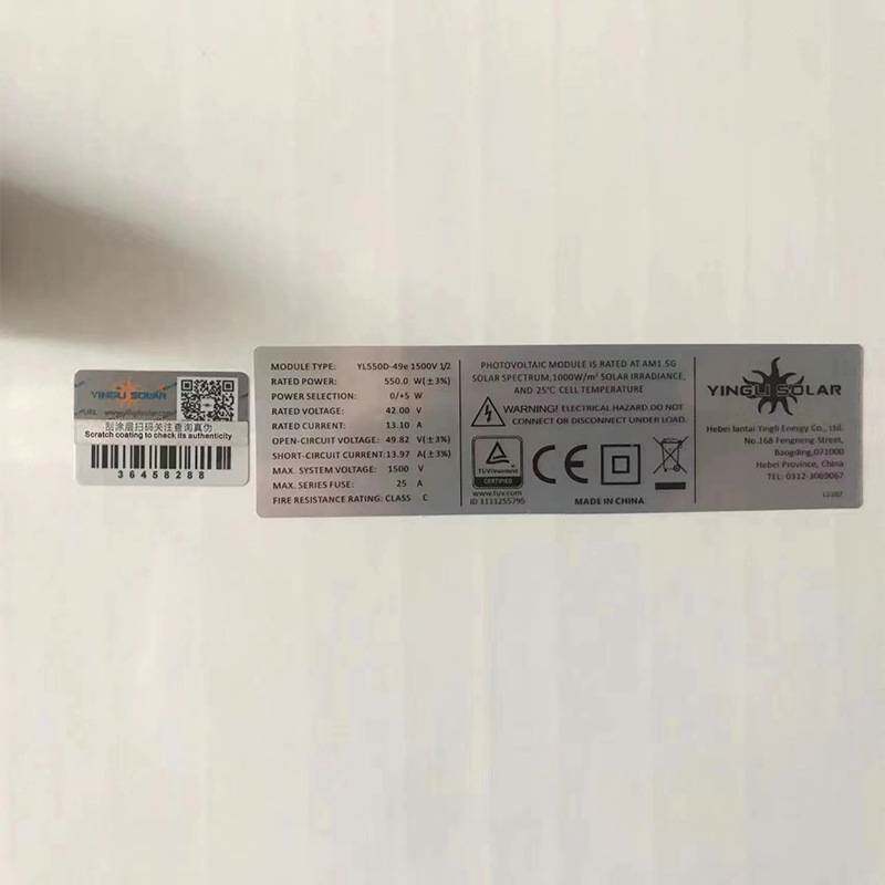 英利545w550w单面原厂A级板太阳能光伏板发电板单晶硅户外渔船专