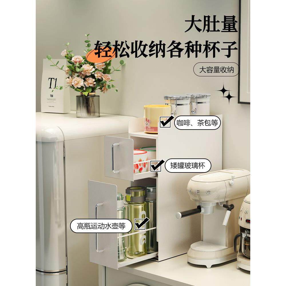 1人【收藏】新一款家万ESJ用厨房用品防尘收纳柜多层台面体式抽拉