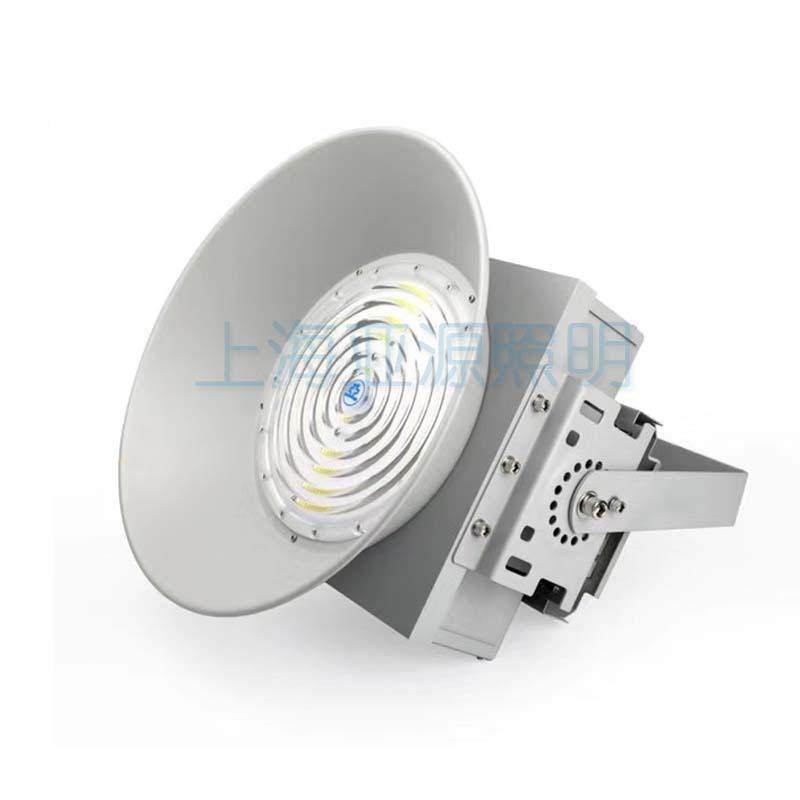 上海1亚明ED塔吊ZY701灯ZY70系列亚明1000吊W塔吊灯亚明塔照L明