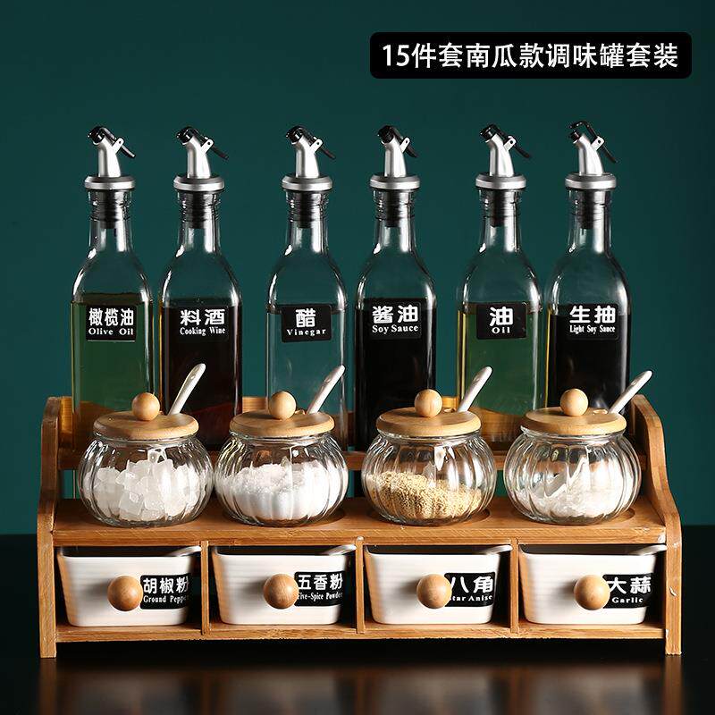 璃罐调料盒调料玻合罐子组装调味罐QVX厨房用品家用大全装盐油北