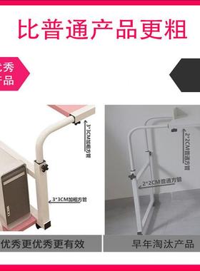 懒床人床上出屋桌一体见详情家用双人电脑桌上租桌可移动跨床笔记本书桌