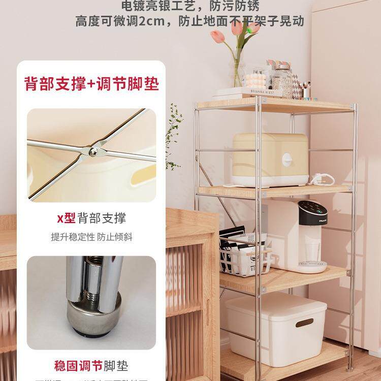 置物落地木风式仓储货PXZ架架多层落地架子家用卧原室客厅阳日台
