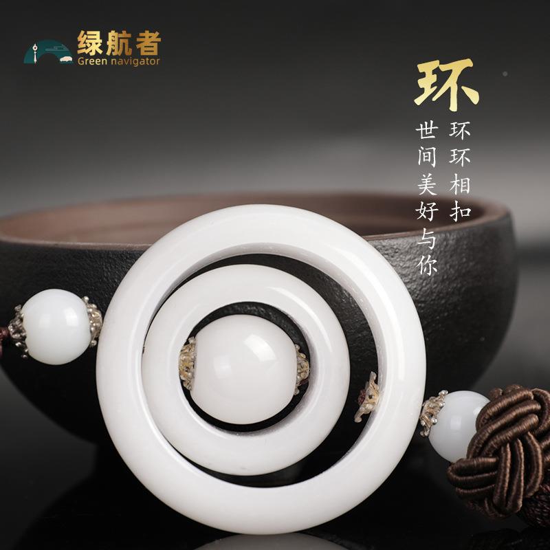 车挂件2739025新汽车车挂饰上车载款平安扣内饰品摆件高端大气上