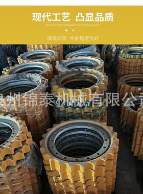 CCJT驱动齿小松PC20圈-3/300-5/0400-6矿山挖机齿型YCI牙盘底盘配