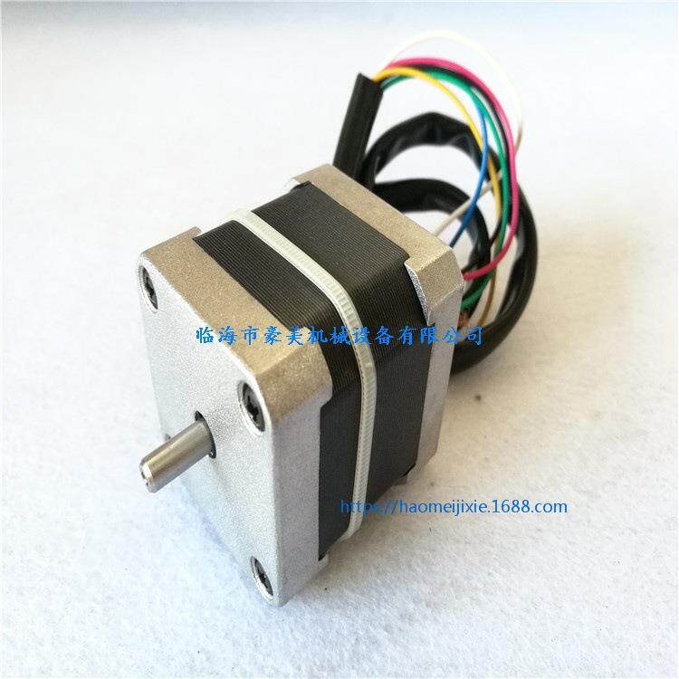 电绣花机花配件珠光绣机配件盘脑带绣配件LX-电机提升盘电机带绣