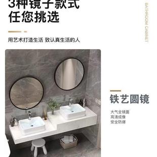 Dz儿p现代简约高低洗手台大理浴室柜组合幼石台园亲子567上盆洗漱