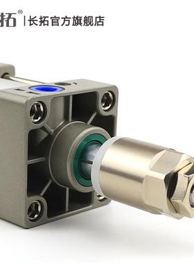 SCJ6×5××67050×75×13001225×150×175可调标准气缸