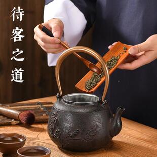 老绣色围炉煮茶复古提梁茶铸铁壶功摆夫煮PW008水泡壶烧潮水铁壶