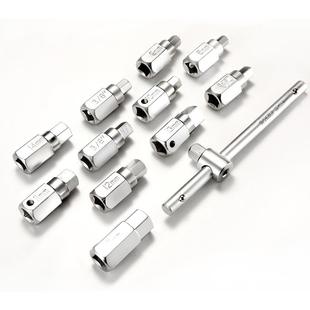 12件套底壳筒组套四油角六角放油修工具机工WNX具汽车修配迅驰工