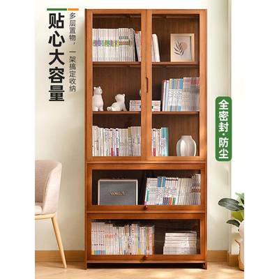 KMWfc书架置物架落木地书柜易子家实用儿童多层办公室靠墙边简客