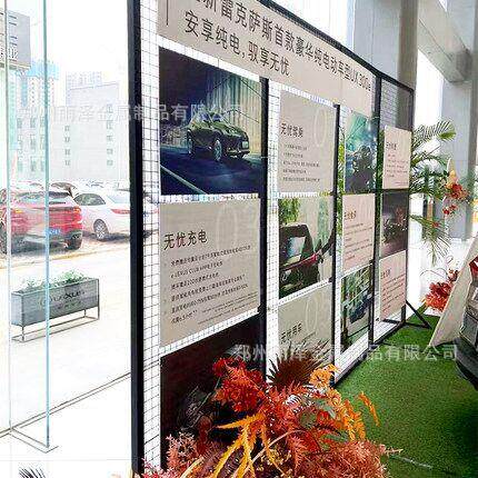 幼园作品饰品菱形儿铁丝网片绘画书943架法展展览架屏风隔断铁艺