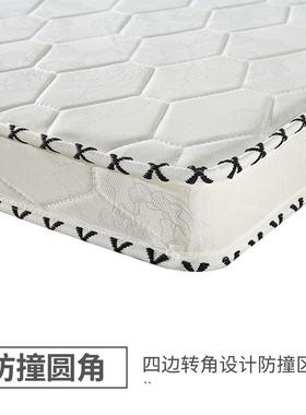 UAA棕垫床垫垫加硬天然椰棕床垫硬床棕榈垫薄款童护脊儿椎全棕亚