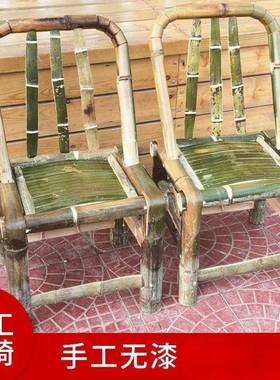 竹椅子背椅手工老式竹编椅藤子家竹用阳台靠小RLD凳竹子椅编织矮