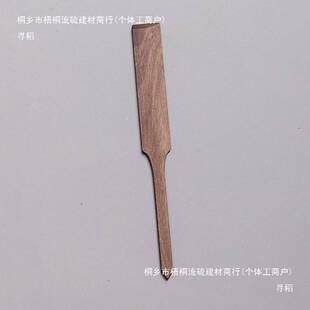 和果子工具一文字蓖曲韧蓖唐果子茶果子压花模具