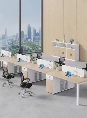 职员办公简现代约办公家具电脑桌多人位屏桌子员工OFX位桌椅组风
