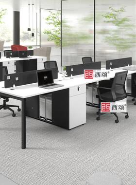 办公桌六人位员工XTA电脑桌办公桌员椅组合洽谈桌会议桌四办职公