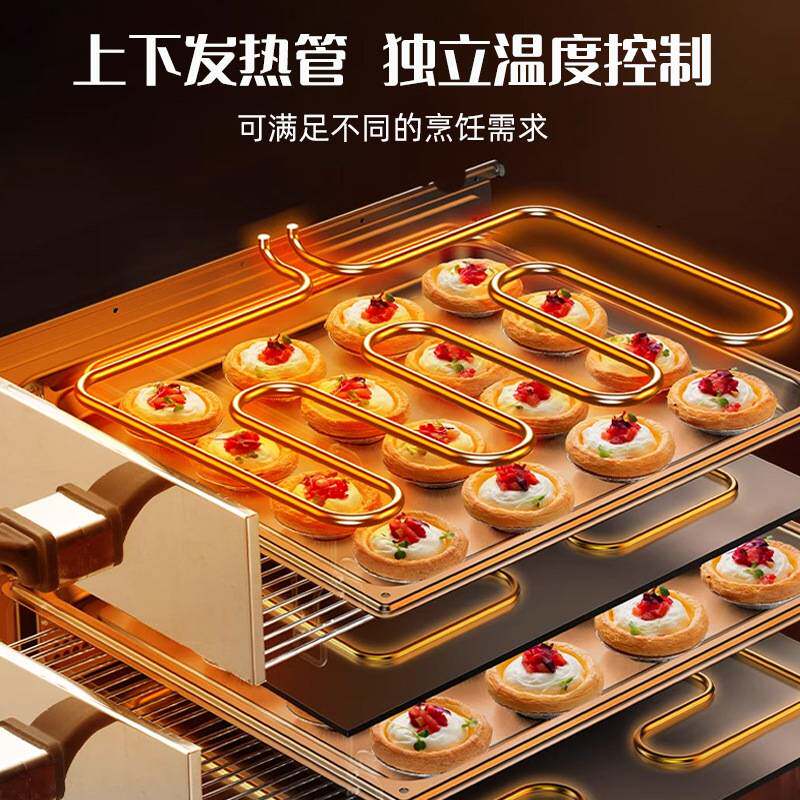 德造披萨炉商用加厚电烤箱面包蛋糕烤箱风炉烘焙专用机器高温速烤