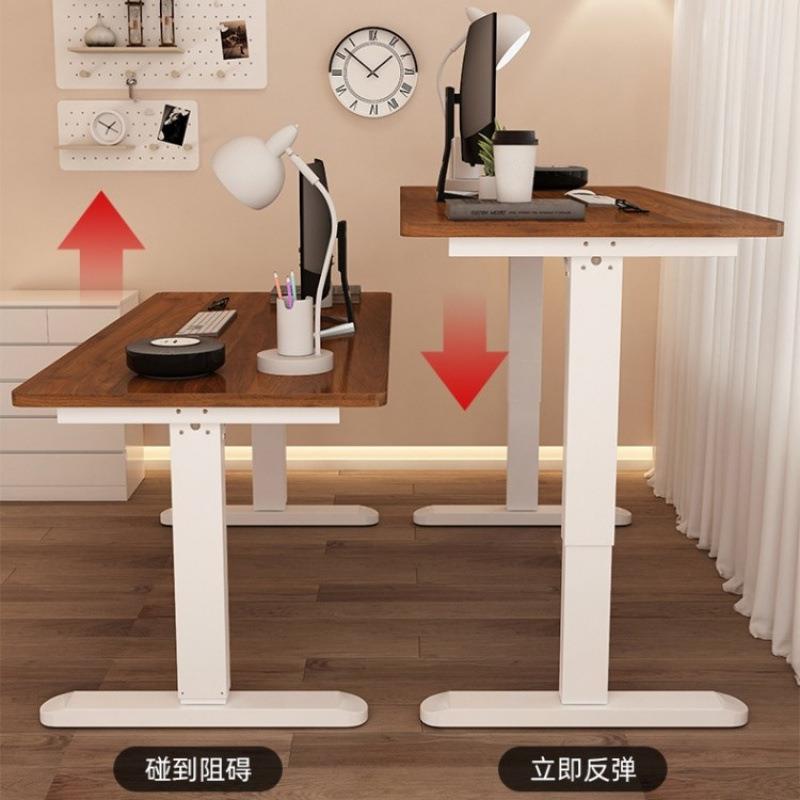 动升降73桌办公桌单电机支桌腿桌架智能电电脑桌电动电竞桌架脚