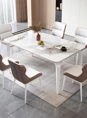 意简式轻LVR奢岩板餐椅家用小户现代约桌可型伸缩饭桌长方形岩板