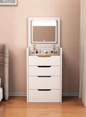 智能梳FFP厂妆台型现代简约卧室可翻盖化妆桌多功能奶油风小邮包