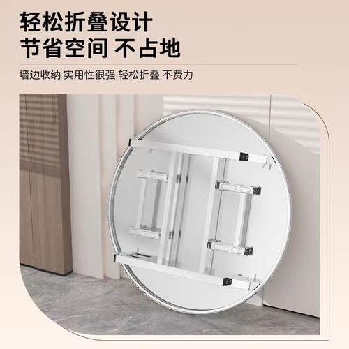 可折LLT叠不席锈钢加摆厚圆家用餐桌酒桌席流水食堂大排档夜市摊