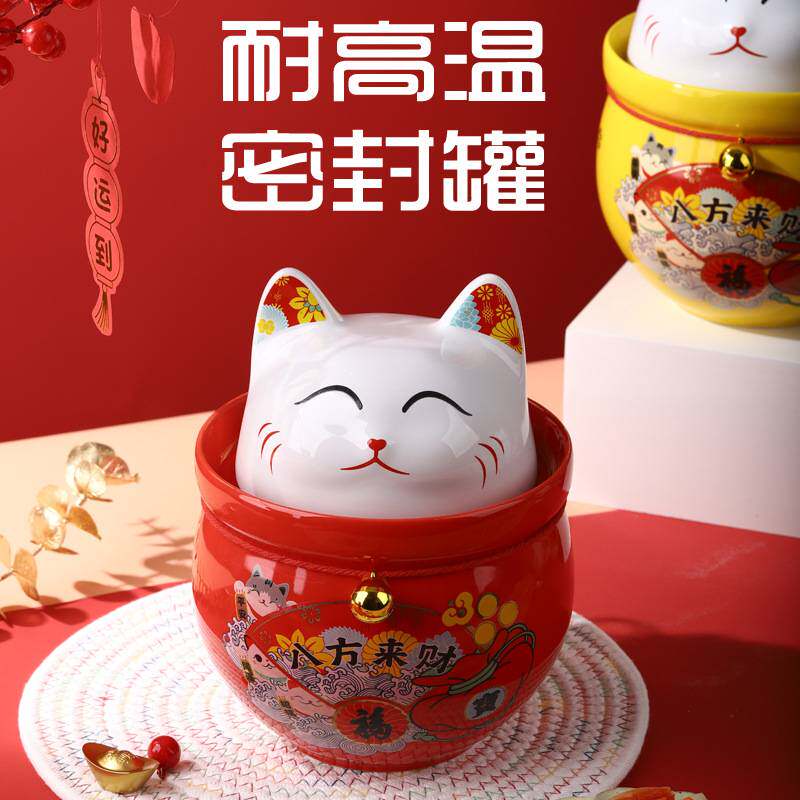 【顺丰包邮】陶瓷泡菜坛罐猪油罐密封罐子腌菜景德镇家用内盖高颜