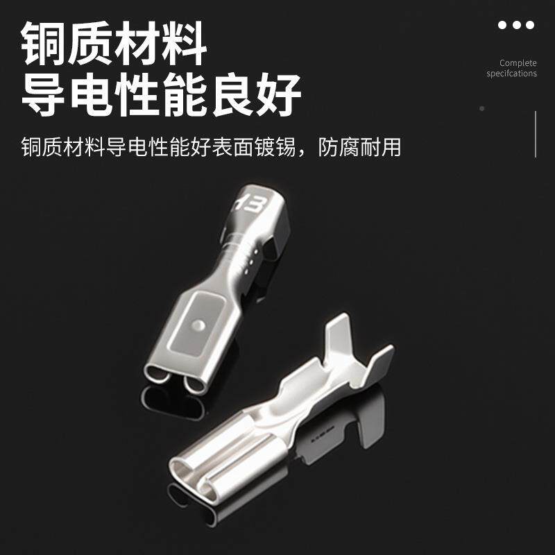 源头跨境快速插拔DJ622-D6式接线端子6器汽车配件连接DJ2-2D6.3B