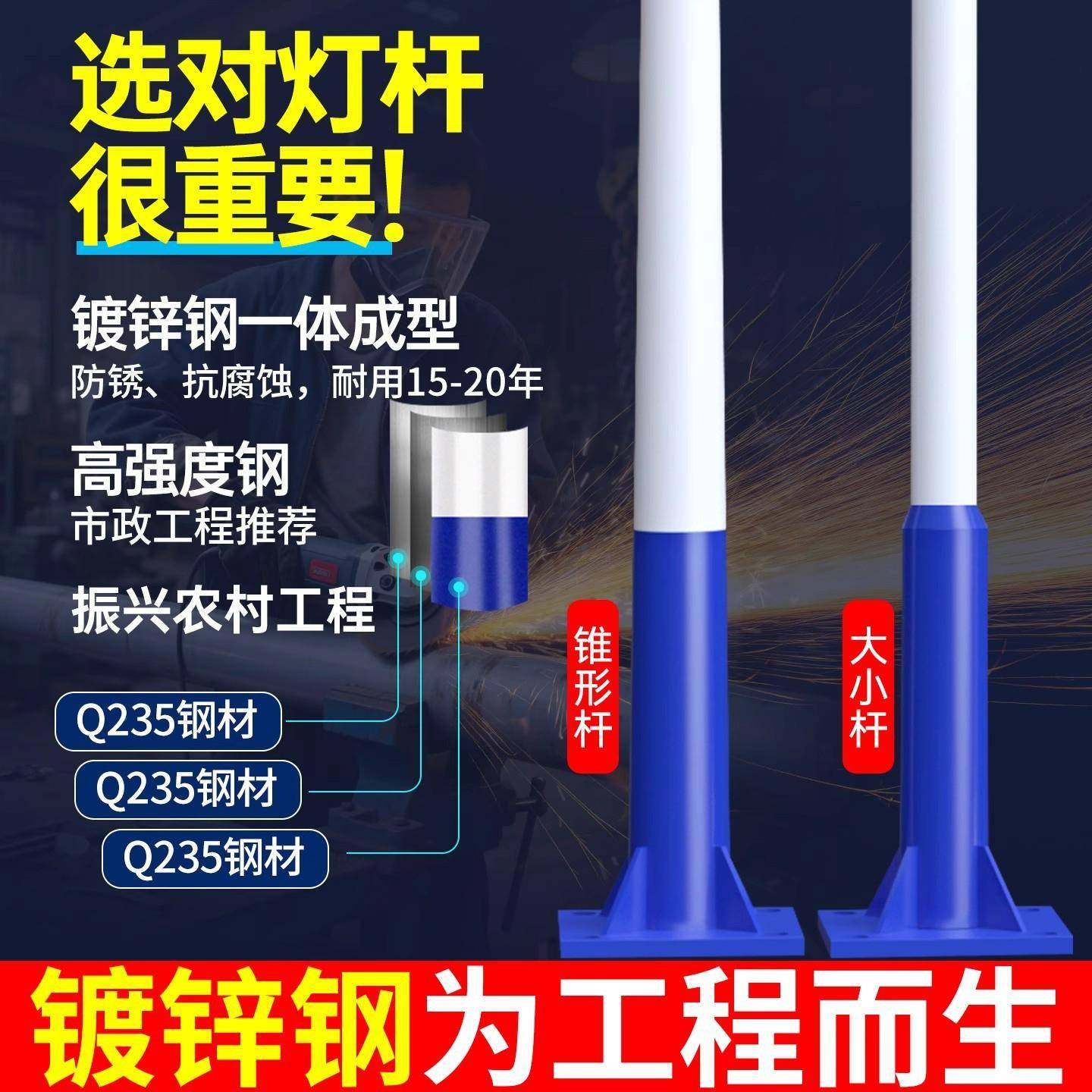 太阳能路灯率6米照新农村超亮大XRQ功防led户外灯杆家用明灯庭水