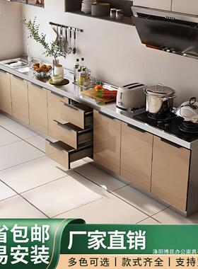 RTA不锈钢橱柜出简厨柜家厨用房租房橱易柜灶台水槽柜储物柜餐边