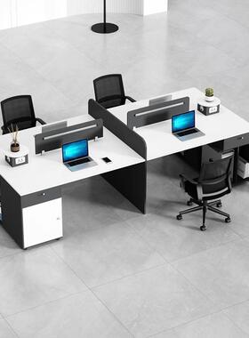 办公桌椅简组合约现代电脑桌子公工作台组SCJ合4/6人工卡位座办室