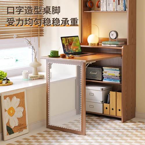 实木折叠书桌型书柜书架一体户拐角学习角桌小卧室家用电脑SZ012