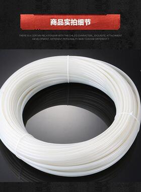 PA12龙管厂家直672销42/6/尼8尼/10/龙1软管高压高温气管油管耐温