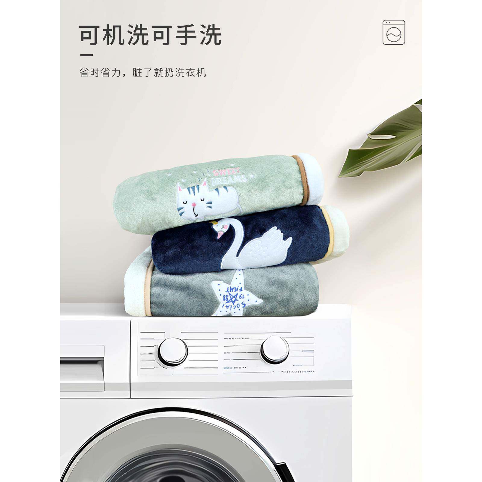 毛毯瑚盖毯办公午睡被子子珊X065绣室绒午休小毯盖腿小毛毯学生宿