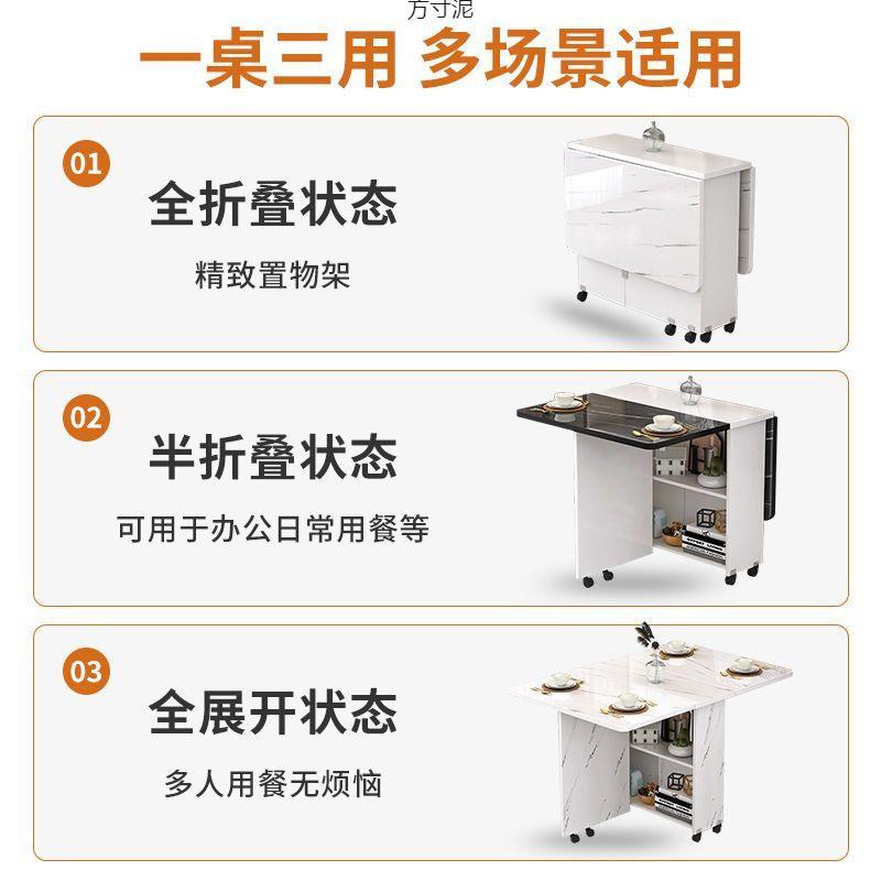 简用易圆形折叠餐桌小户型家可移饭动带轮长方形简功约多见详情能