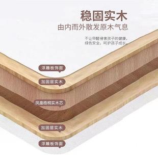 学儿童书桌多功能桌椅校中小学生课桌902学习可升降高调度节学椅