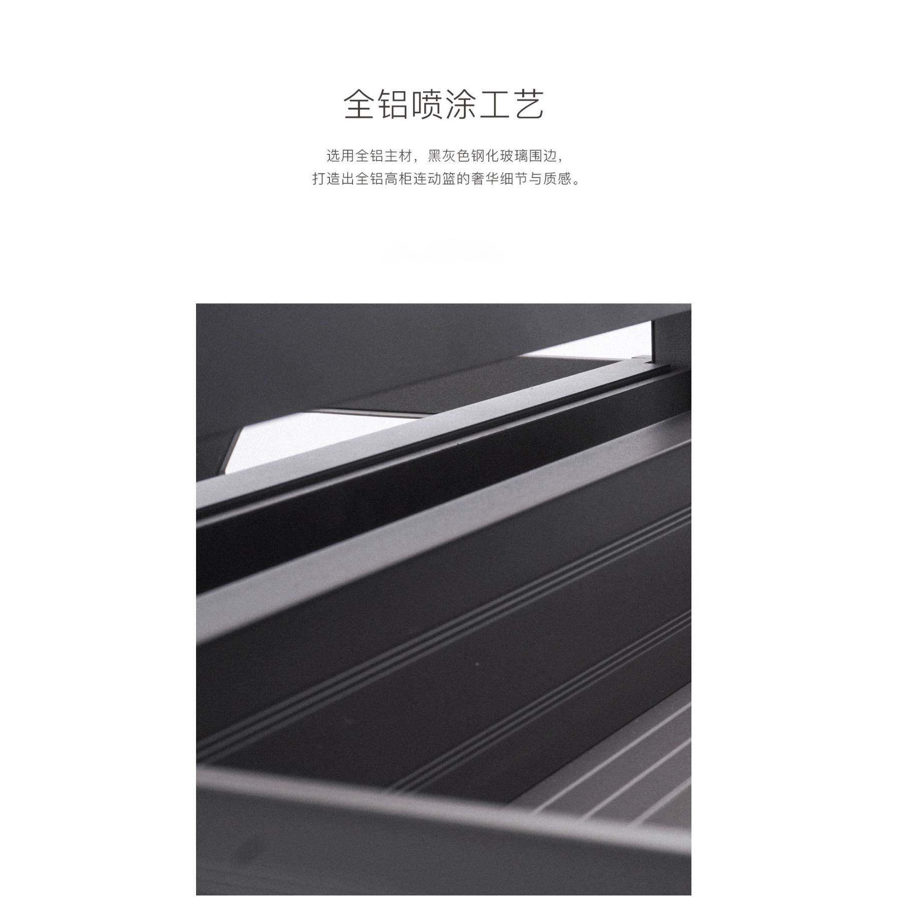 开门式2收纳厨房地柜全拉出转角调双味怪抽屉式层拉篮小物橱全铝