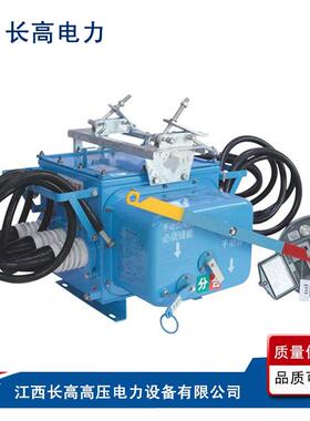 FZW28F-FZW28F-112/T63空0户外分界智能真路器断10K高压电动V负荷