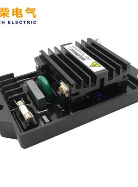AVR-20发压电机自动电压调节器无刷励磁控制器GB-0A稳AVR-20压器