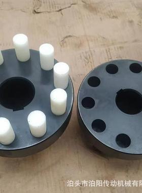 尼龙棒柱1销联轴器外径00轴WFT-500mm弹矩性柱销联器尼龙大扭联轴