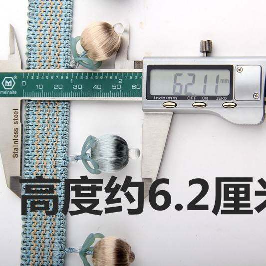 窗帘花边水晶珠子窗帘配件辅料货车装饰别墅装饰纱窗加重叶片包丝
