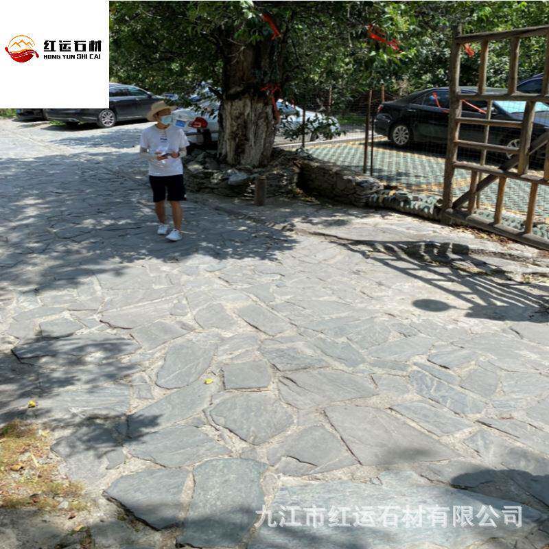 厂碎家拼片石碎拼33268石青则石板不规青石板碎拼石材仿古石材文