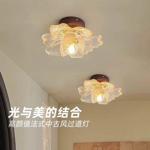 走廊道灯过法式轻奢玻创灯意168莲花入户玄关灯阳台中古风吸顶璃