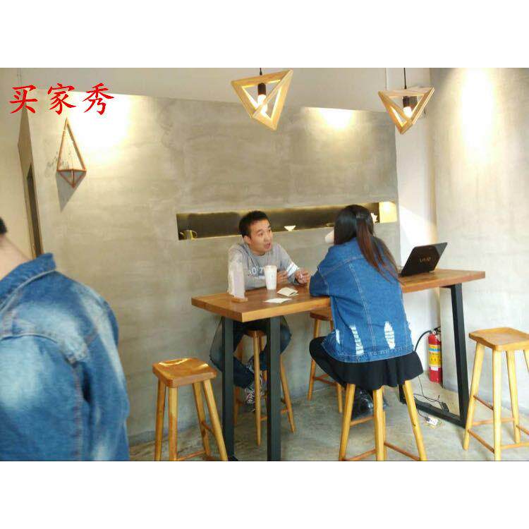 实木原木色酒吧椅KT吧V高脚MWB吧台椅椅酒凳单人高脚凳台接待椅前