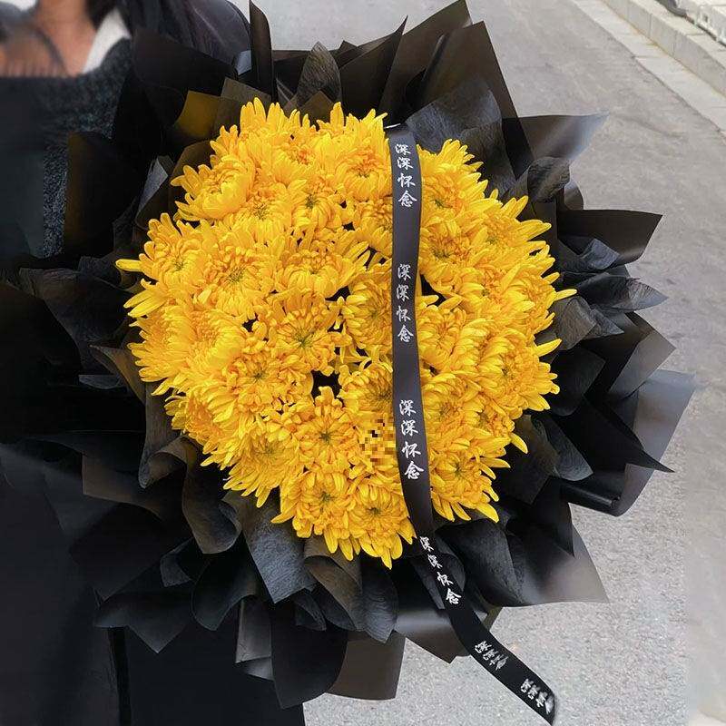 清明节春假花节绢花黄白菊花束扫墓祭奠哀悼祭祖追悼祭祀