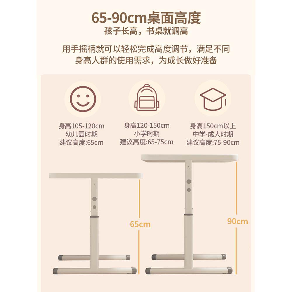 学习桌7.可升降儿童习学桌简易桌小学生书桌椅套装课家用桌子写作