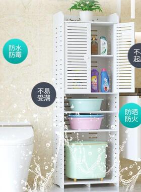 生间脸置物架落地式浴室盆架厕所放盆收纳架子QXK洗纳手卫间收柜