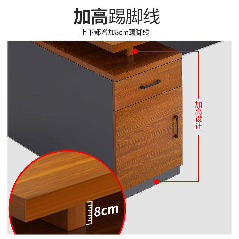 办公见详情桌简易单办人经理桌电脑桌约简现代公主管桌子办室公桌