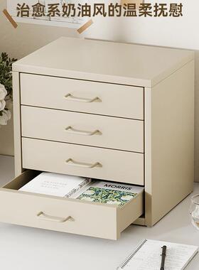 多层桌面抽屉柜小本铁柜收纳盒钢桌纳上文件柜绘图GCG-ZMDC纸收制